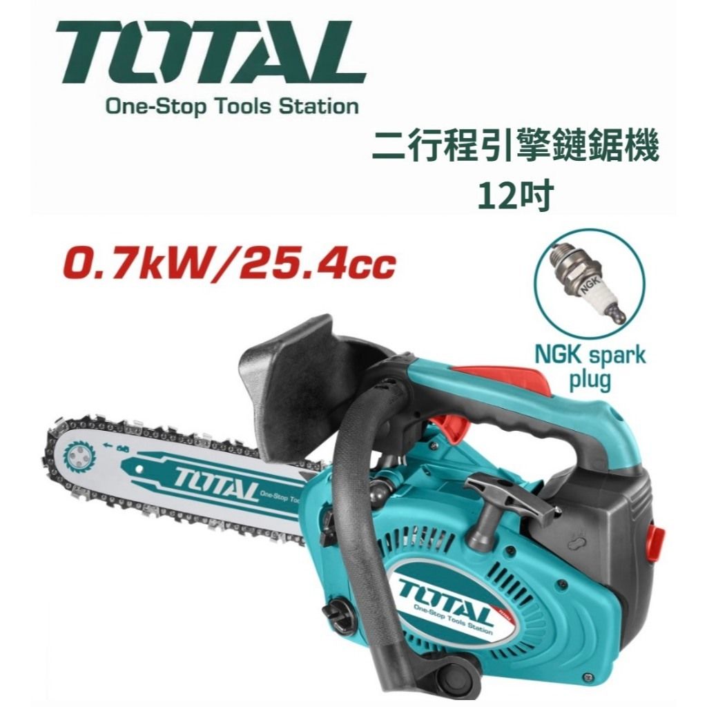 tw-11134207-820l6-mmpgu021j37m3c
