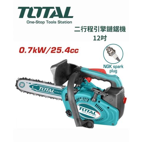 tw-11134207-820l9-mmpgu01yvkli7d