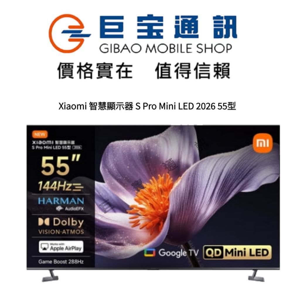 tw-11134207-81ztj-mhq2ulqlps79bb