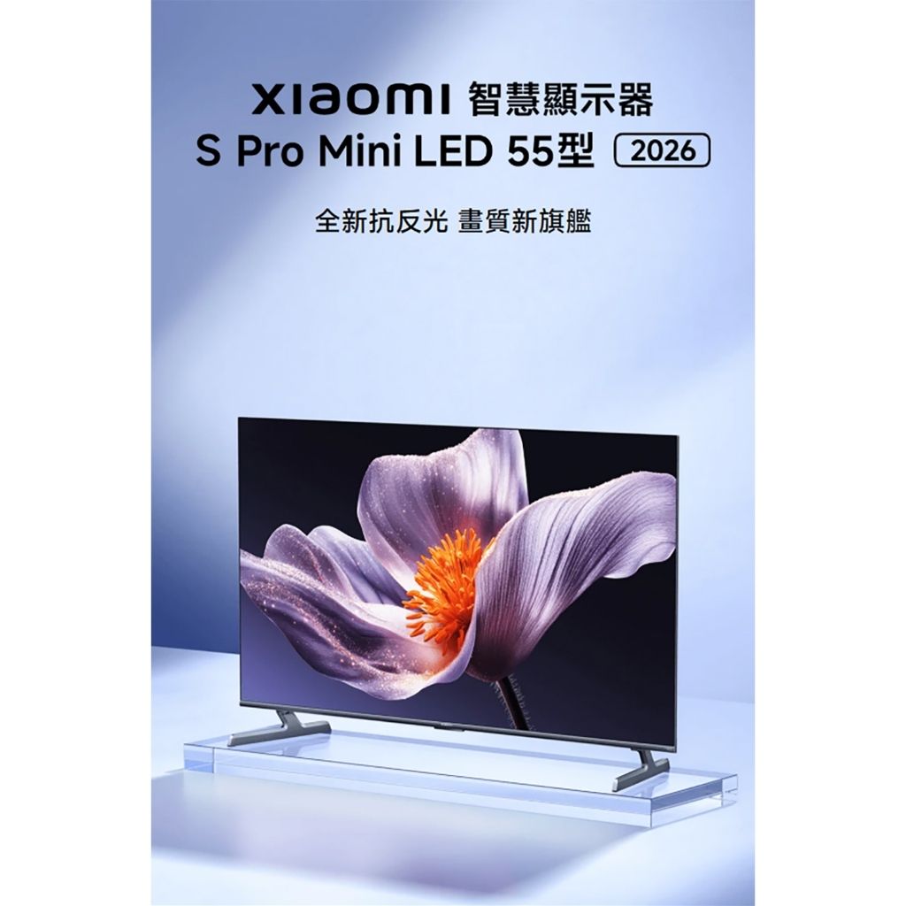 tw-11134207-81ztl-mhk7wodpoidc97
