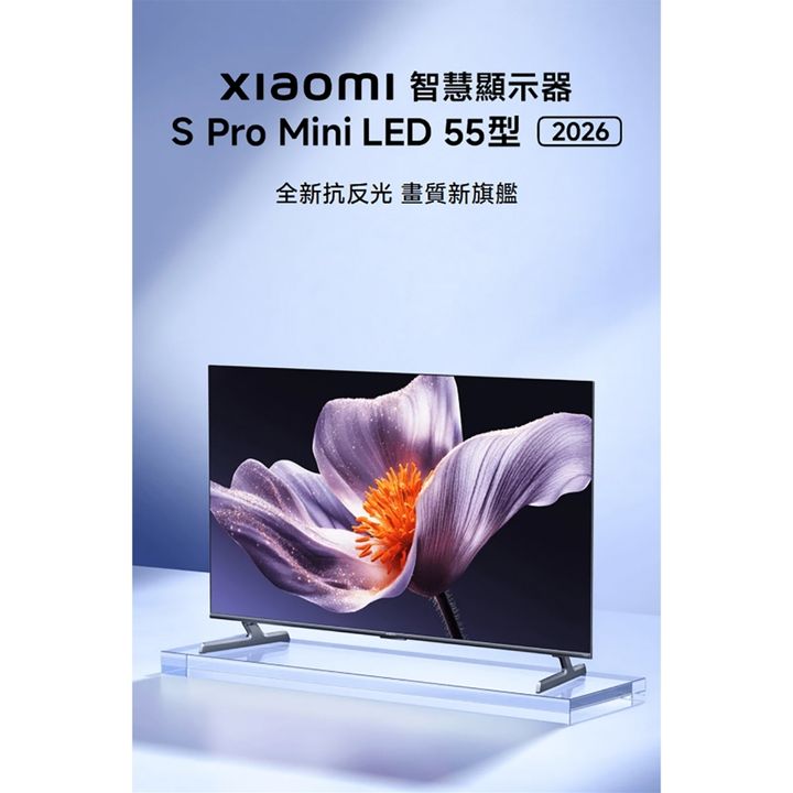 tw-11134207-81ztl-mhk7wodpoidc97