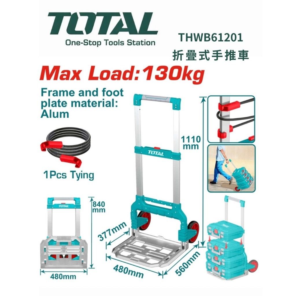 tw-11134207-820ld-mlehzdd6vf280b