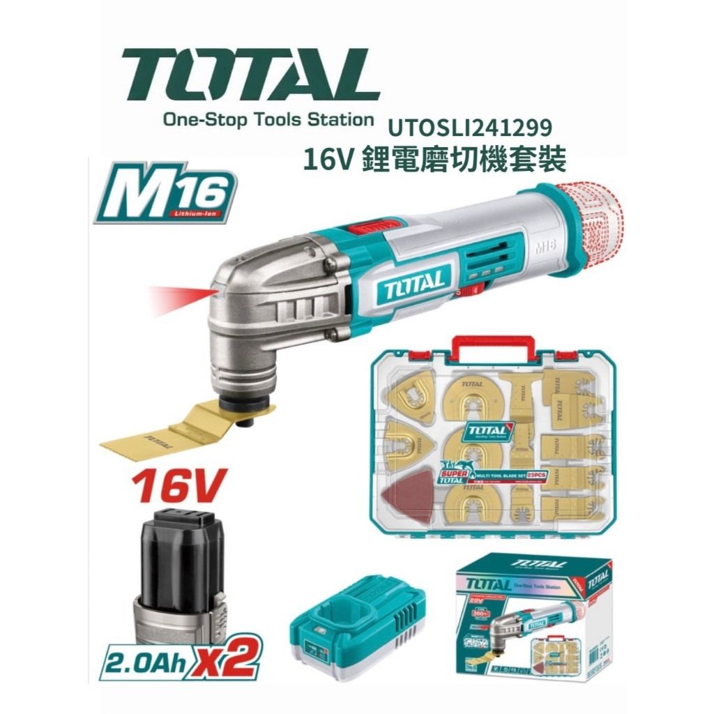 tw-11134207-820lb-mln43pvj41l4c7