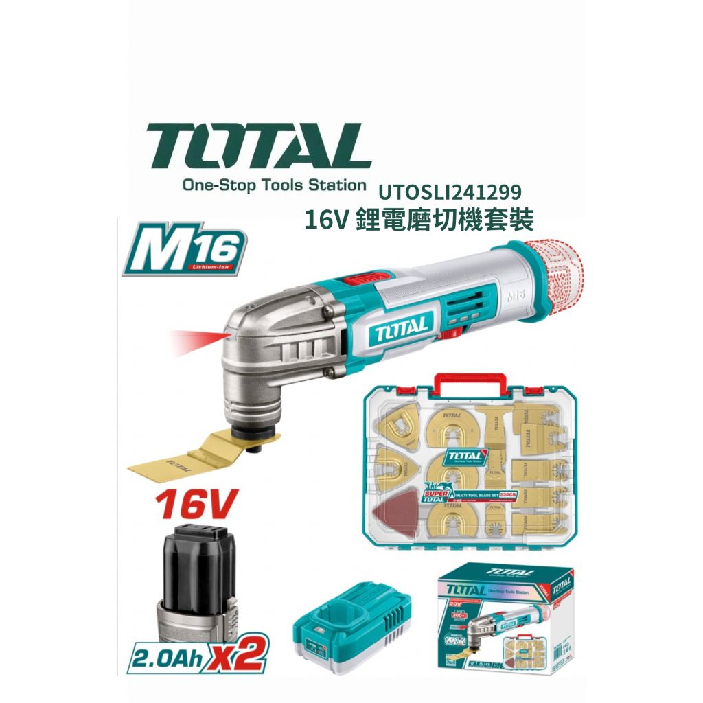 tw-11134207-820lh-mln438b80xzj22