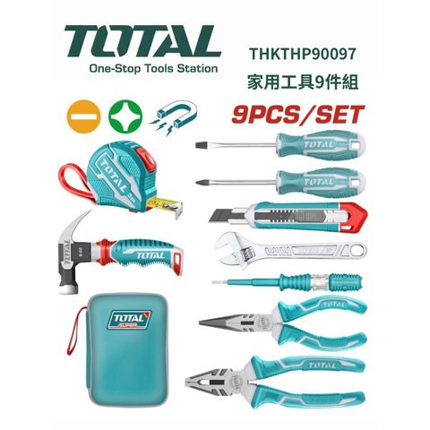 tw-11134207-820ld-mm1cky5ko0eda1