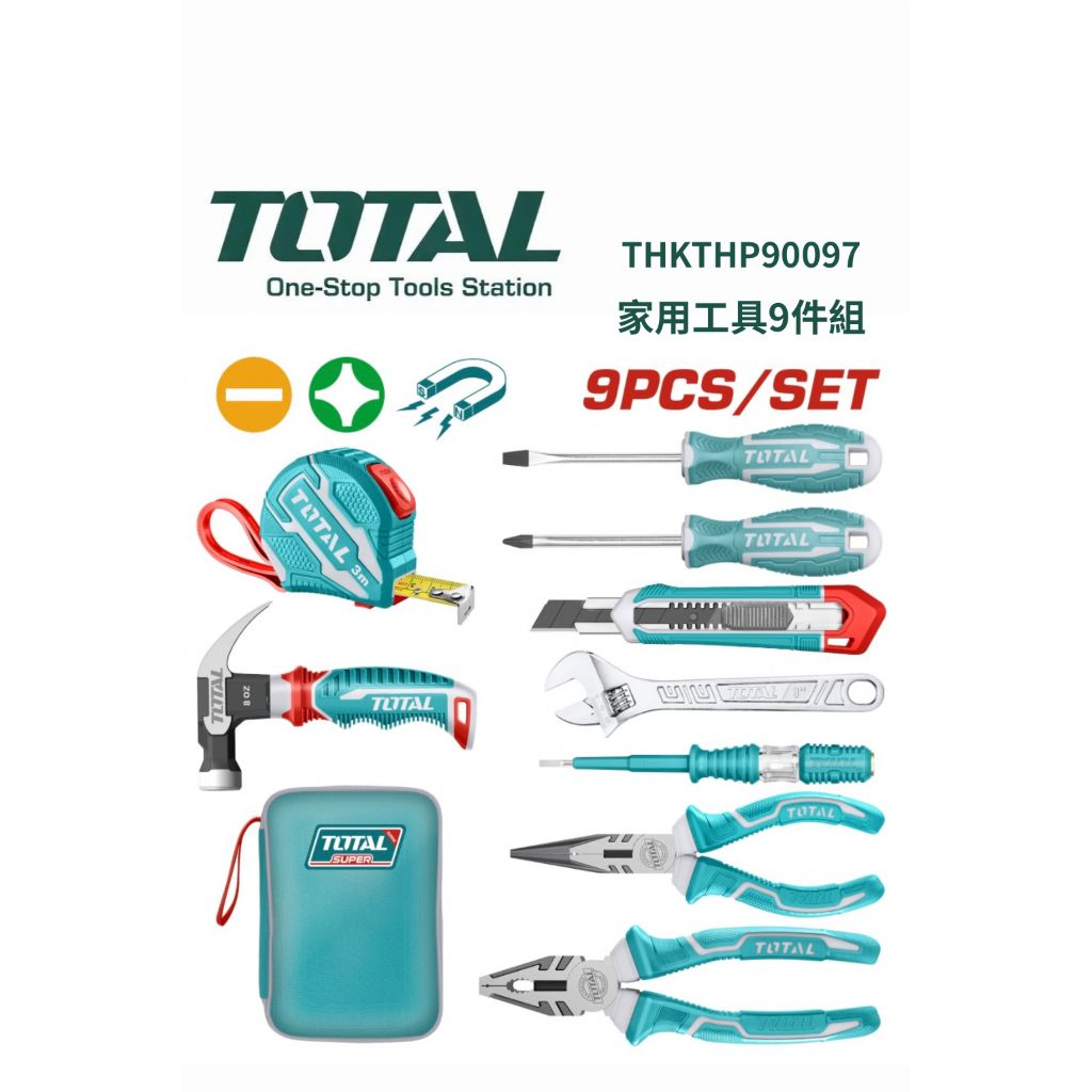 tw-11134207-820le-mm1cky5dyept0c
