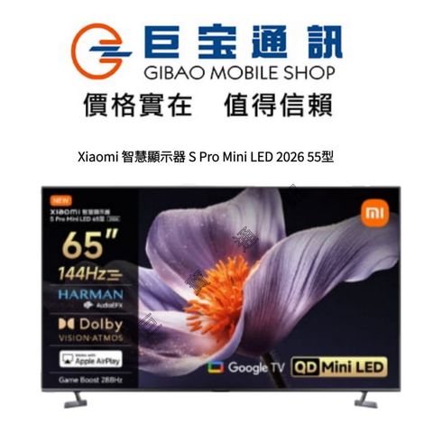 tw-11134207-81ztf-mhq2tb1cxkw1ef