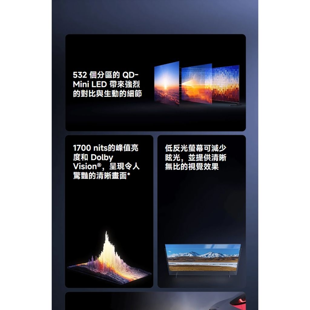 tw-11134207-81ztk-mhk4sw9z0cue25