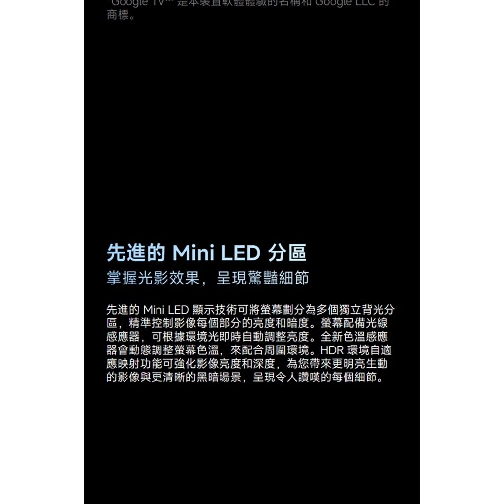 tw-11134207-81ztn-mhk4sw9vrrph41