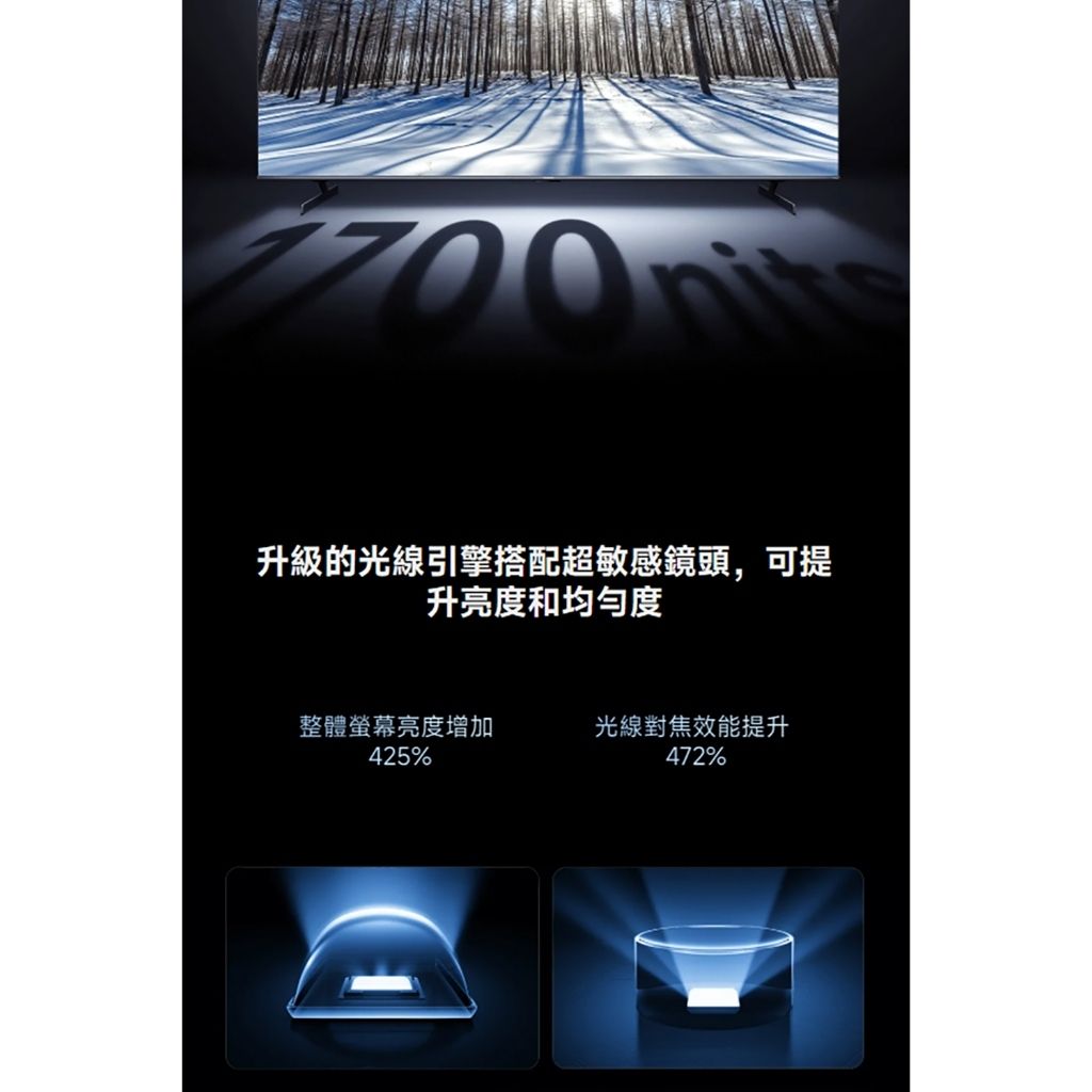 tw-11134207-81ztc-mhk4swb9sjr9d6