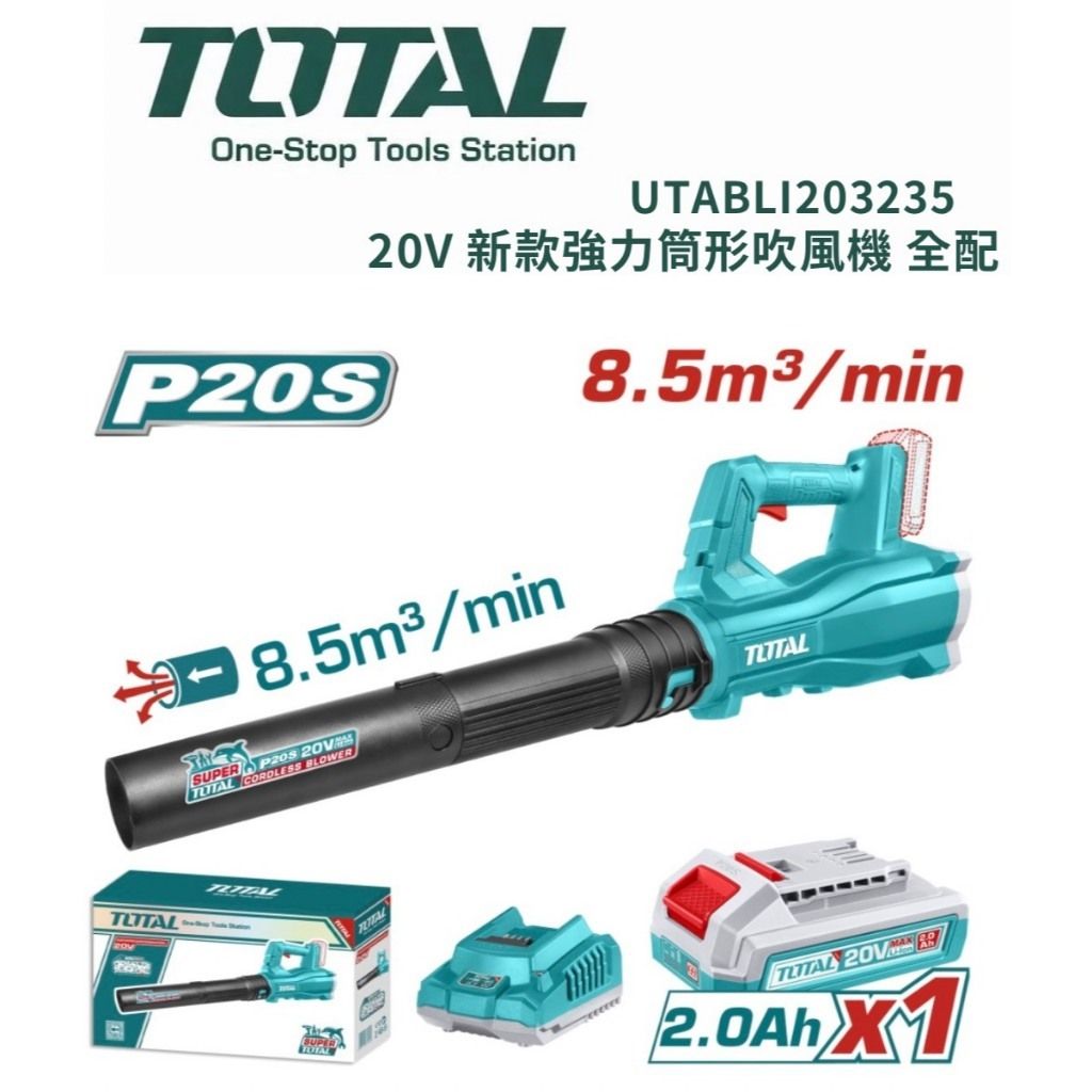 tw-11134207-820li-mlvvve8p3jsxc1