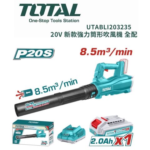 tw-11134207-820li-mlvvve8p3jsxc1