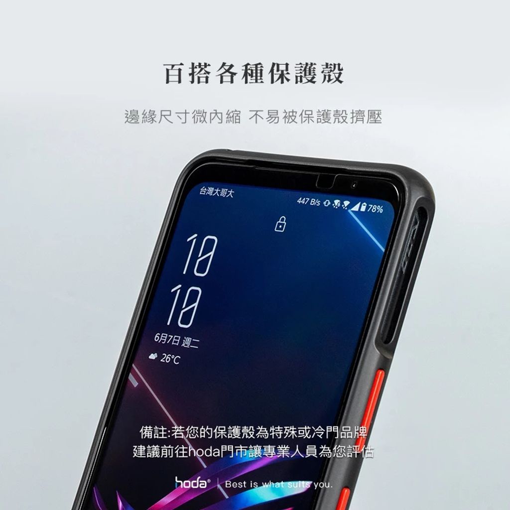 tw-11134207-820l4-mo534qokg1ky7d