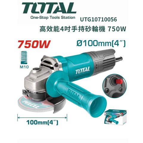 tw-11134207-820l4-mlenrgrnlssh87