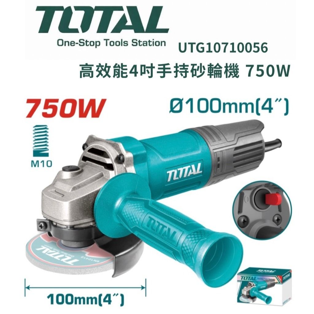 tw-11134207-820lh-mlenrgrx4jd180