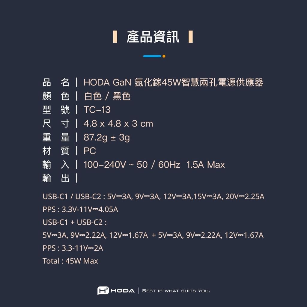 tw-11134207-820lb-mo9lheo4uvpcf2