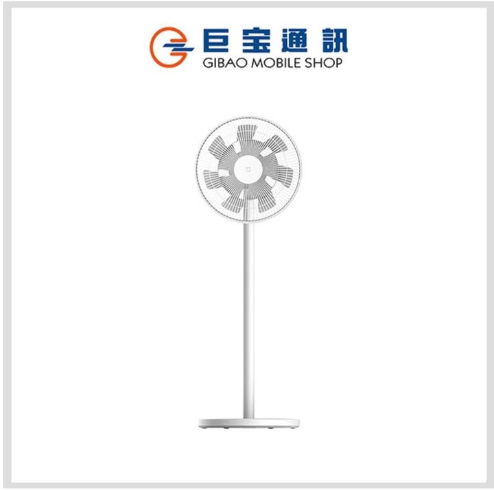 扇扇