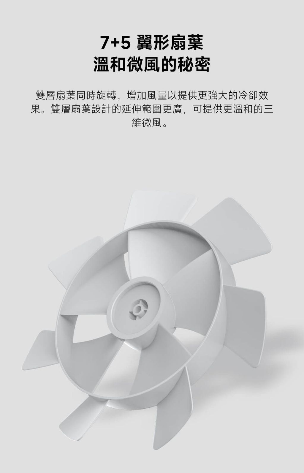 S__60915732_0