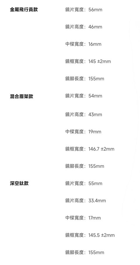 S__60940364_0