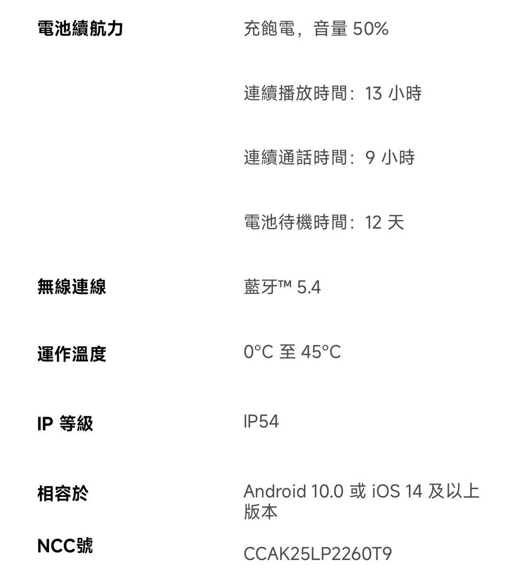 S__60940362_0