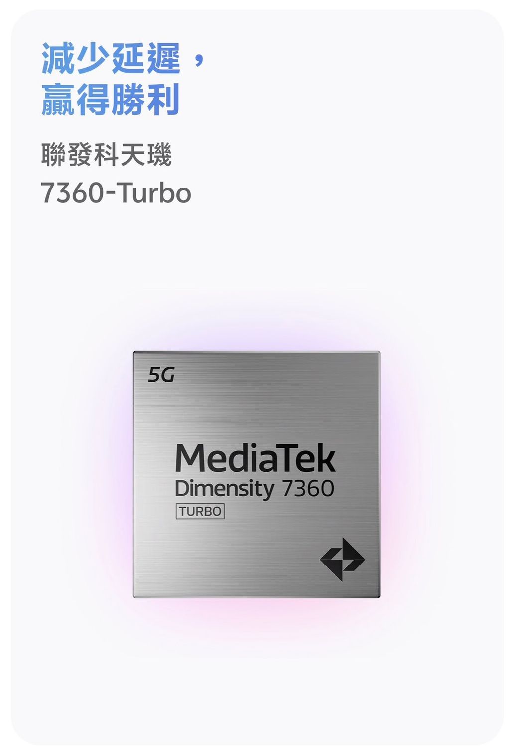 S__60948489_0