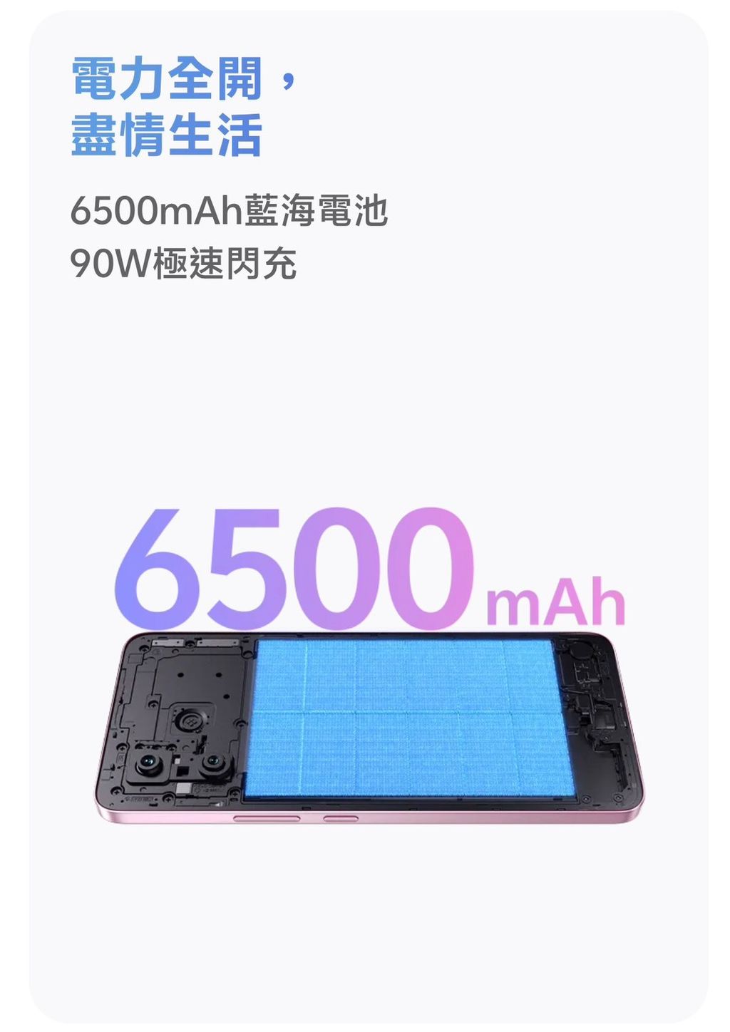 S__60948487_0
