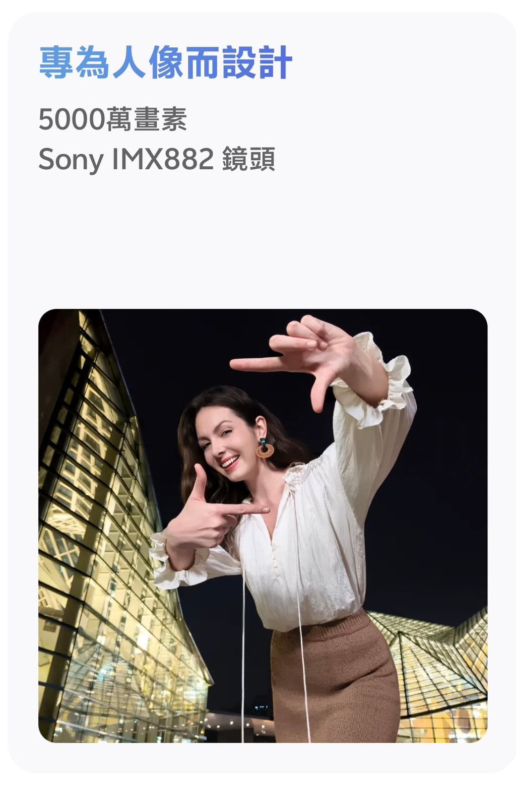 S__60948486_0