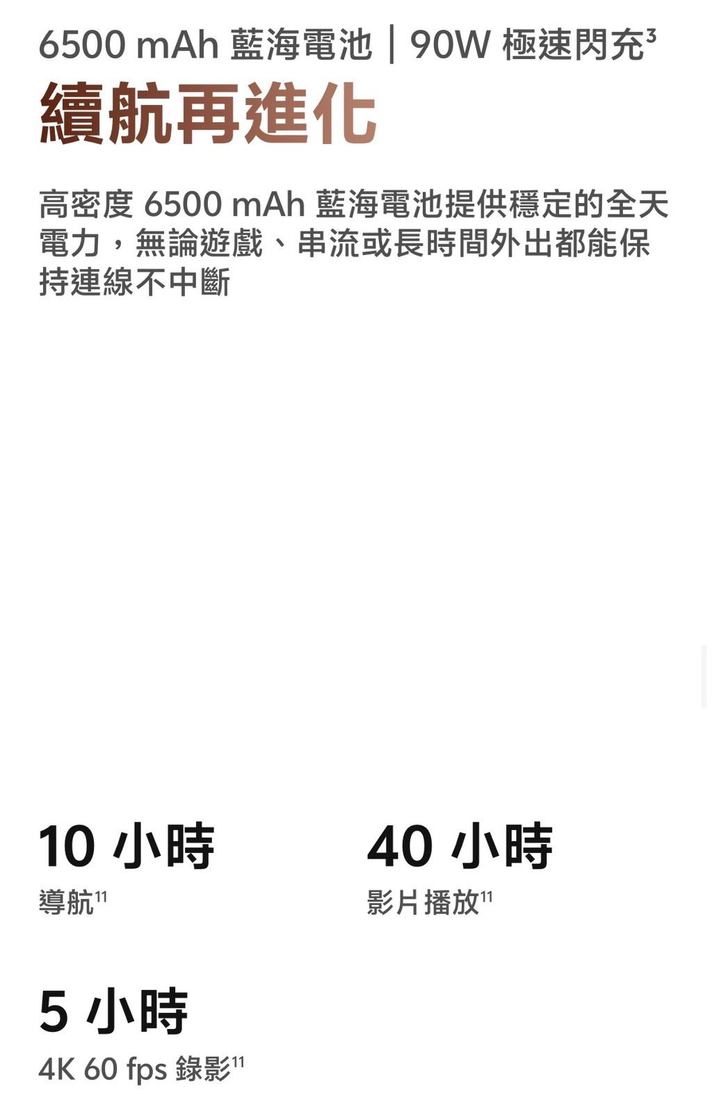 S__60948519_0