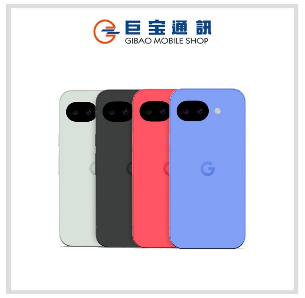 S__60948545