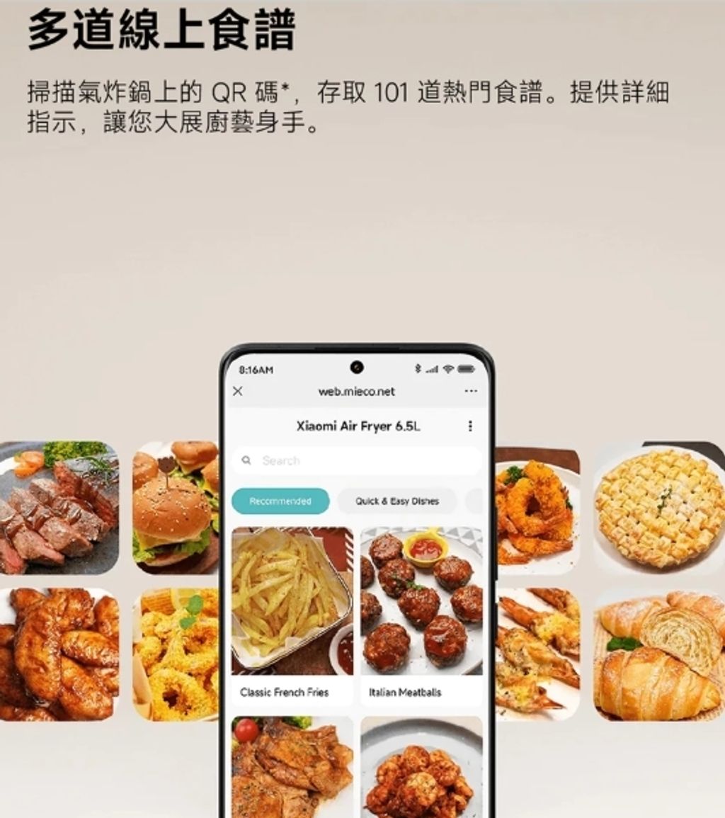 1779356316399