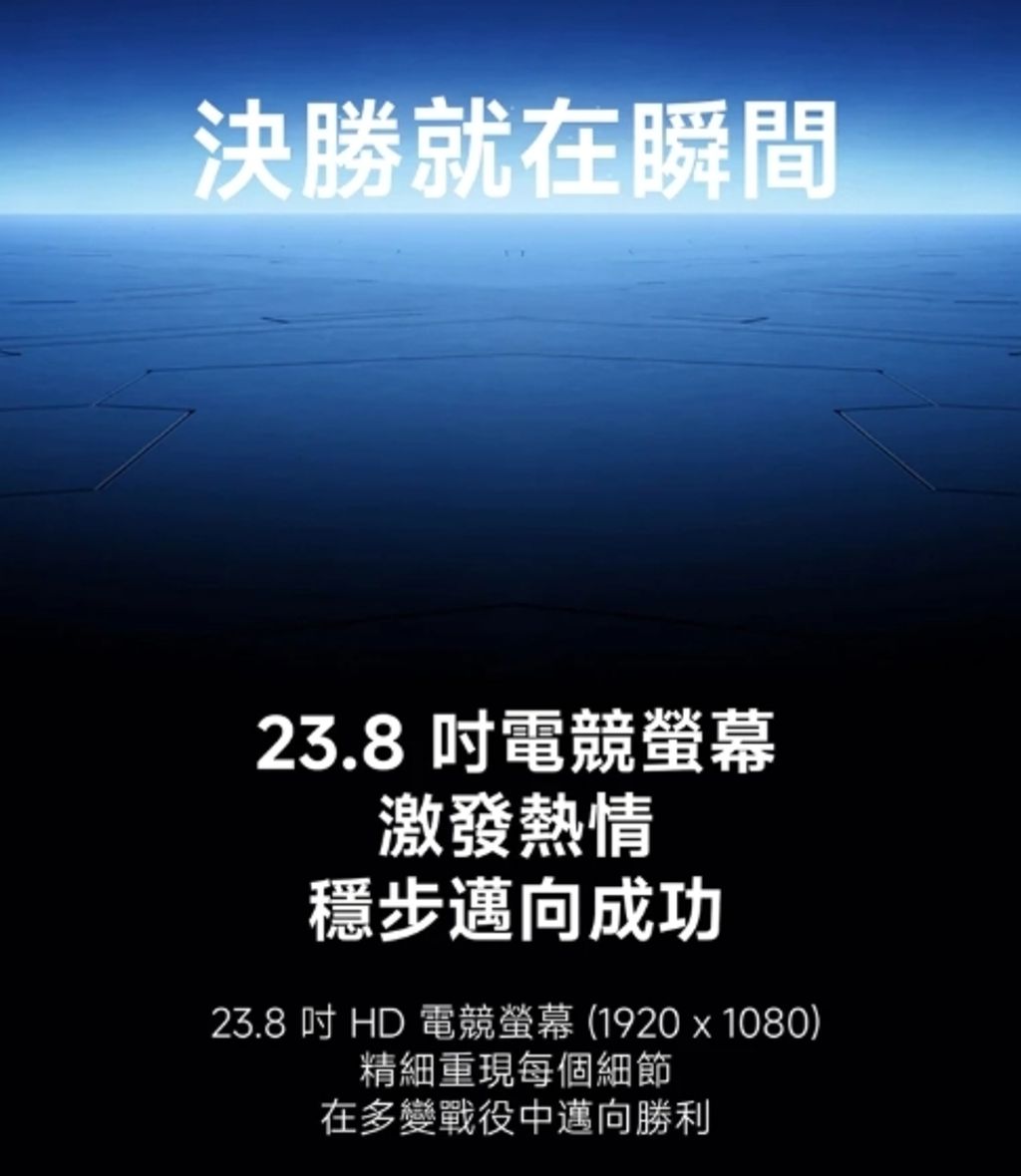 1779361209504