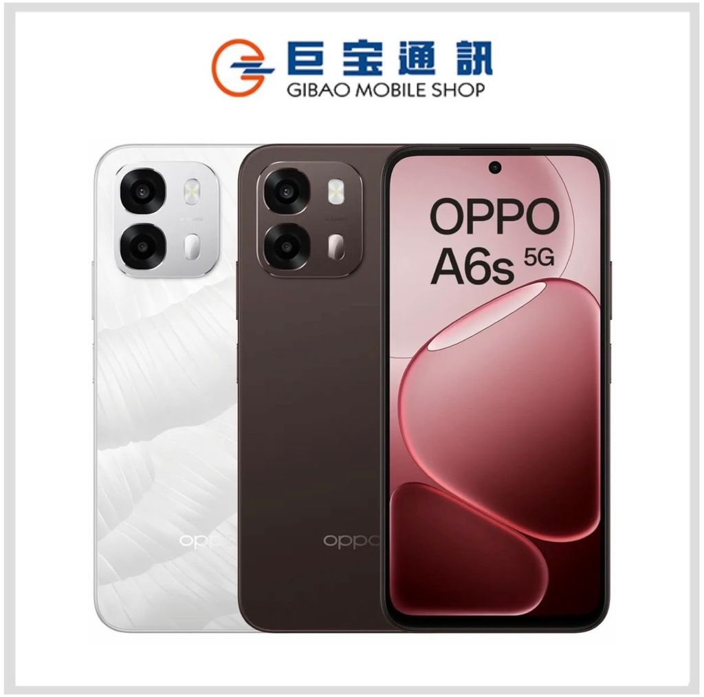A6S