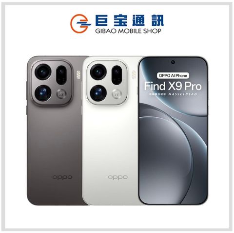 X9PRO