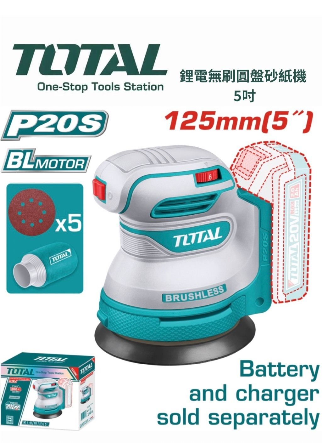 20002