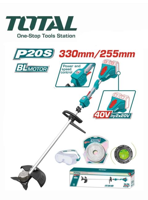 3214