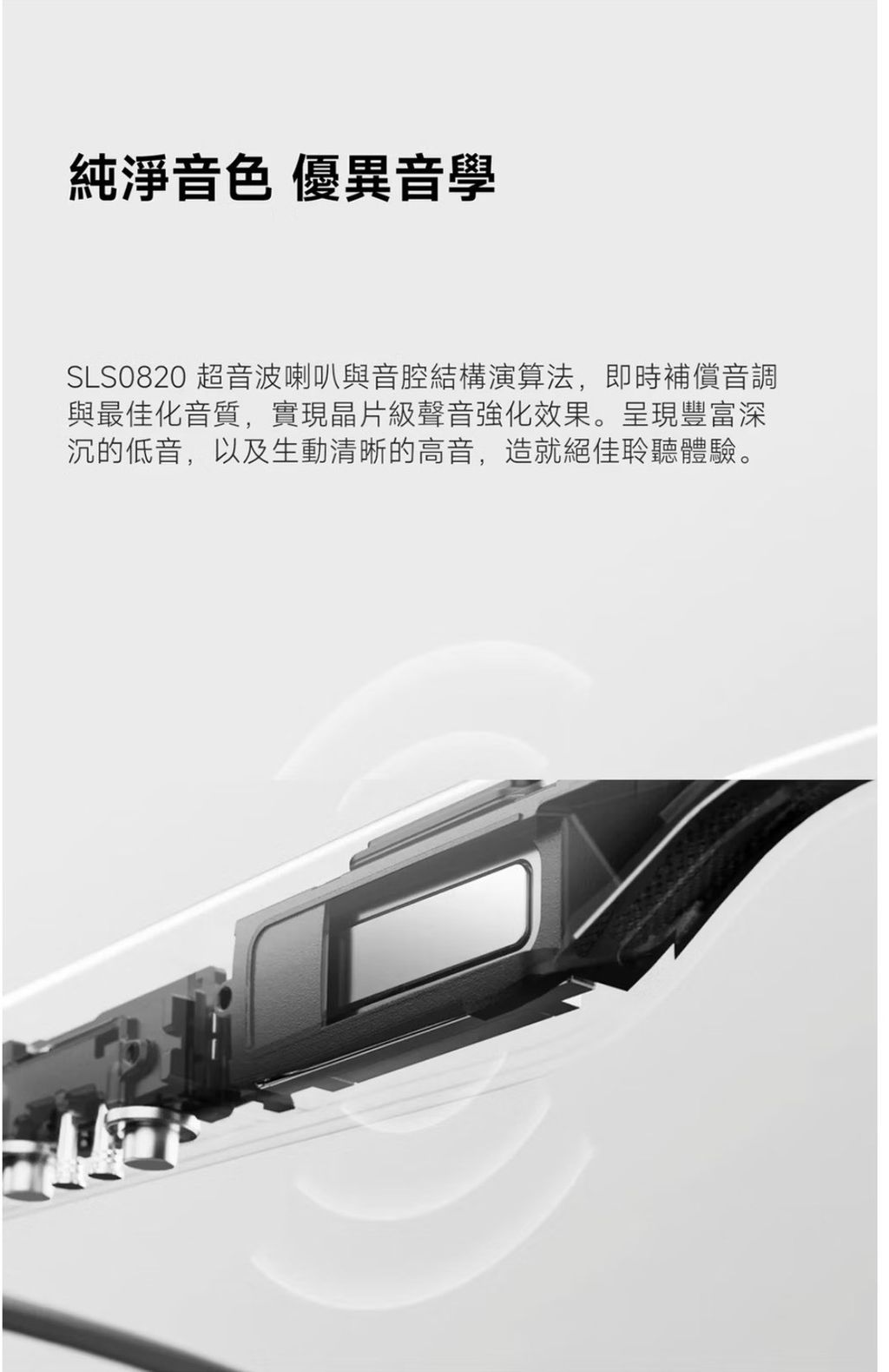S__62070853_0