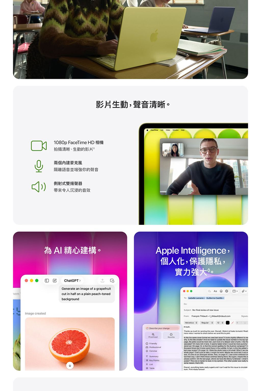 MacBook_Neo_00_03