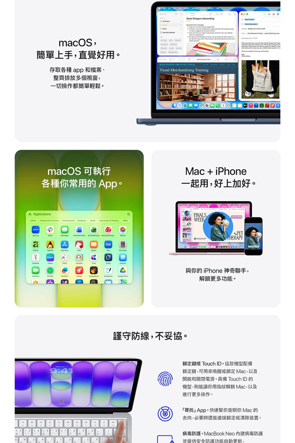 MacBook_Neo_00_04