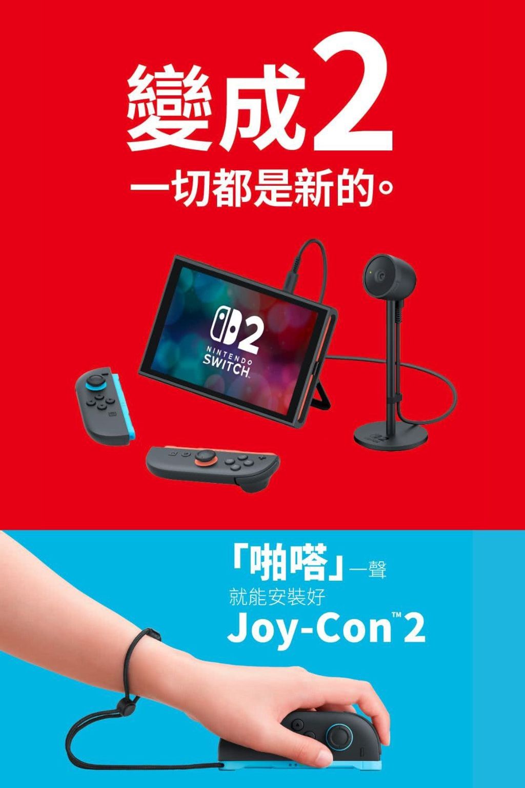 S__64872582_0