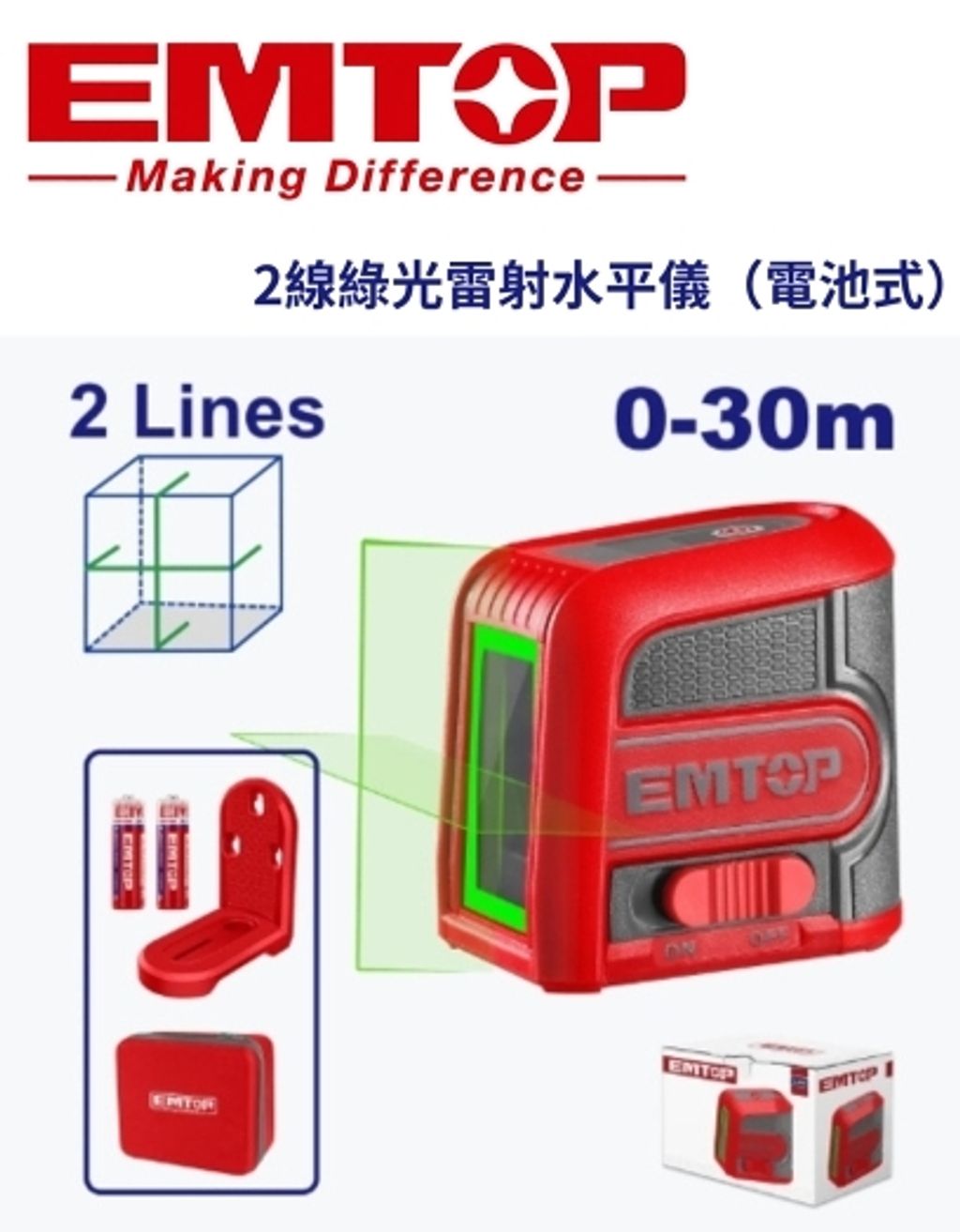 ESLE2M031