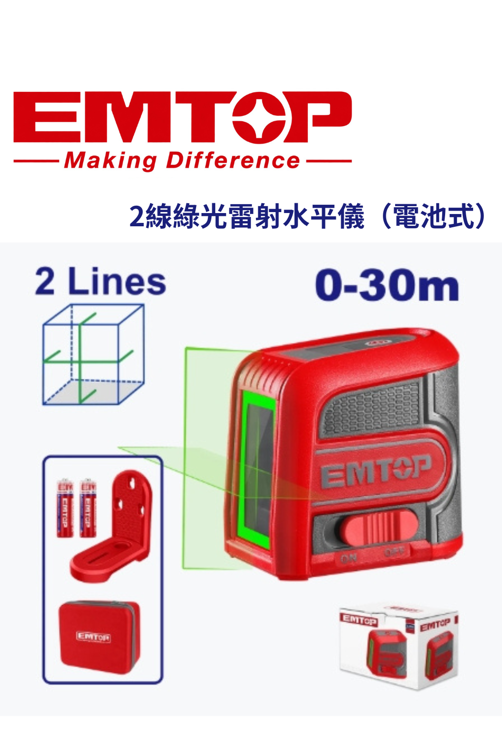 ESLE2M032