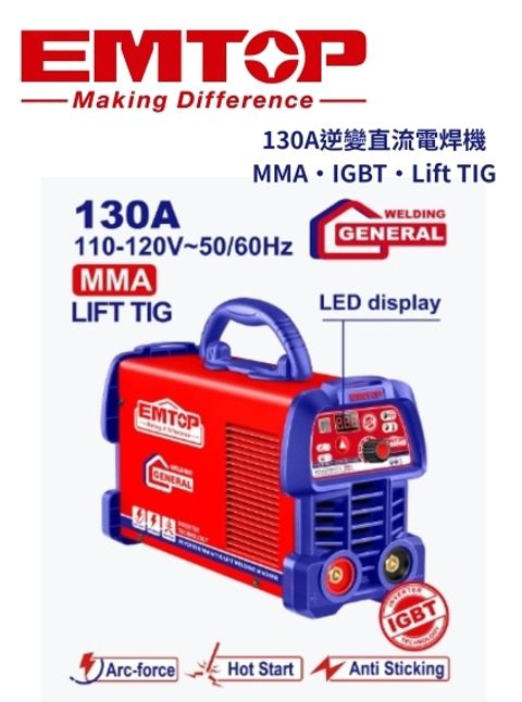 ULWDEM13521