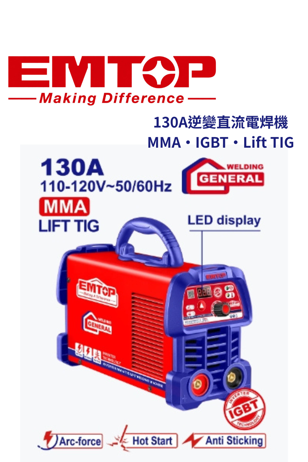 ULWDEM1352