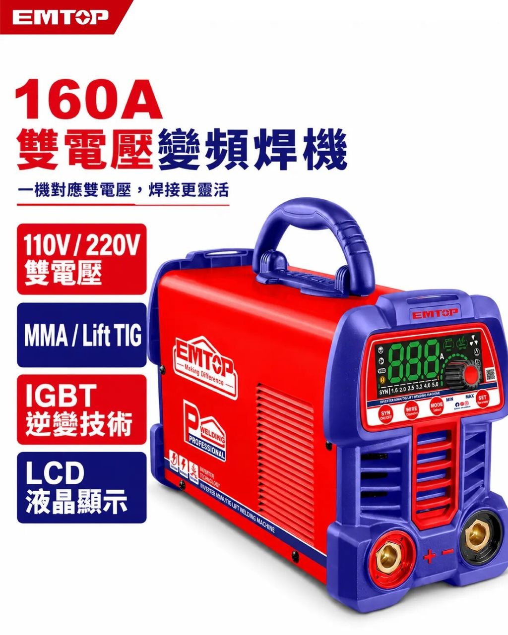 ULWDEM16611