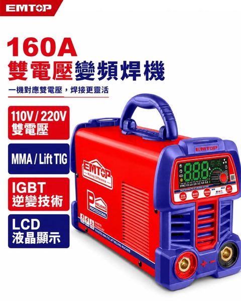 ULWDEM16611