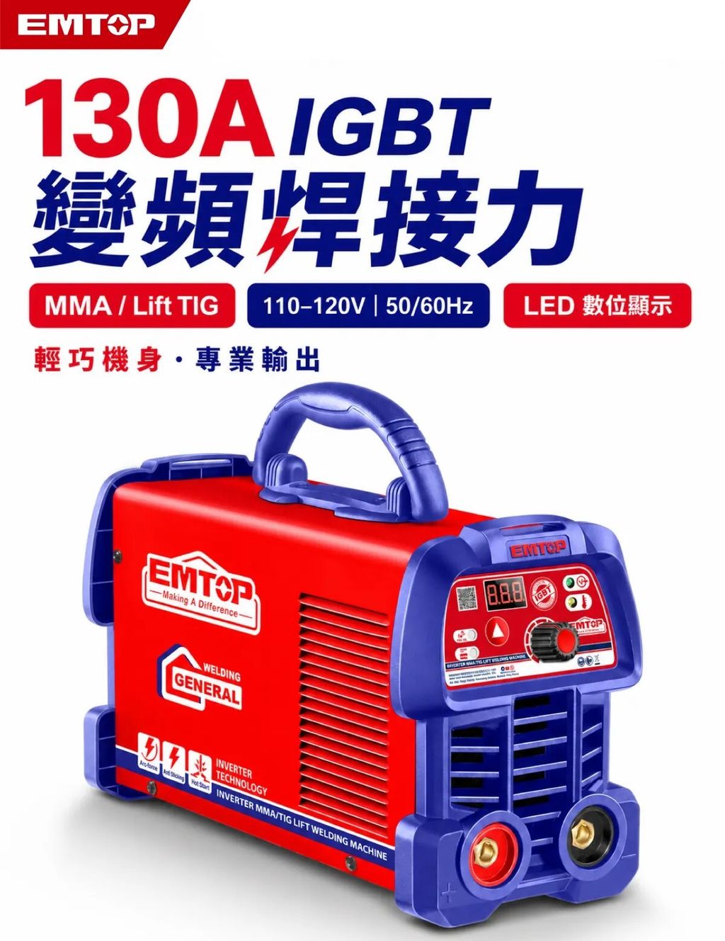 ULWDEM13521