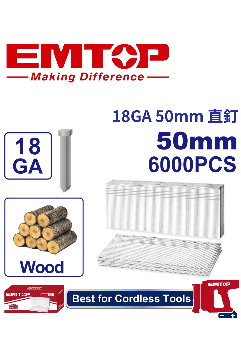 ENAL18506