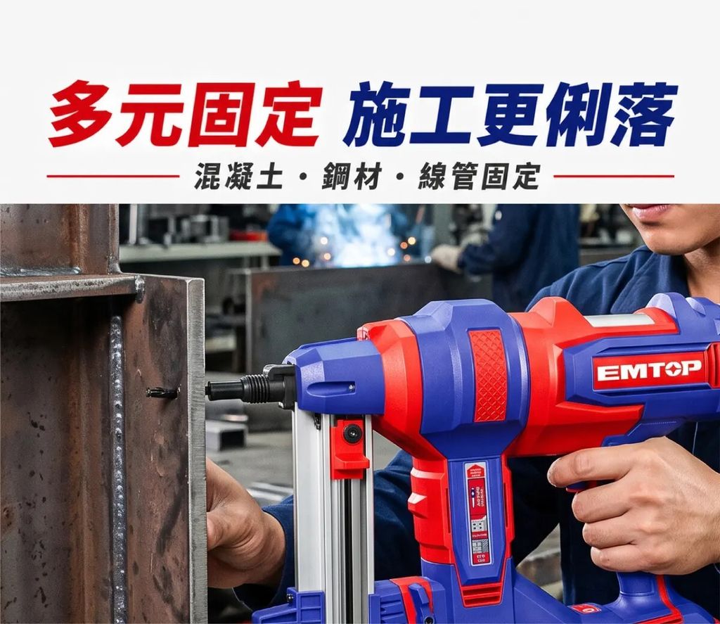 ELCNLI90053