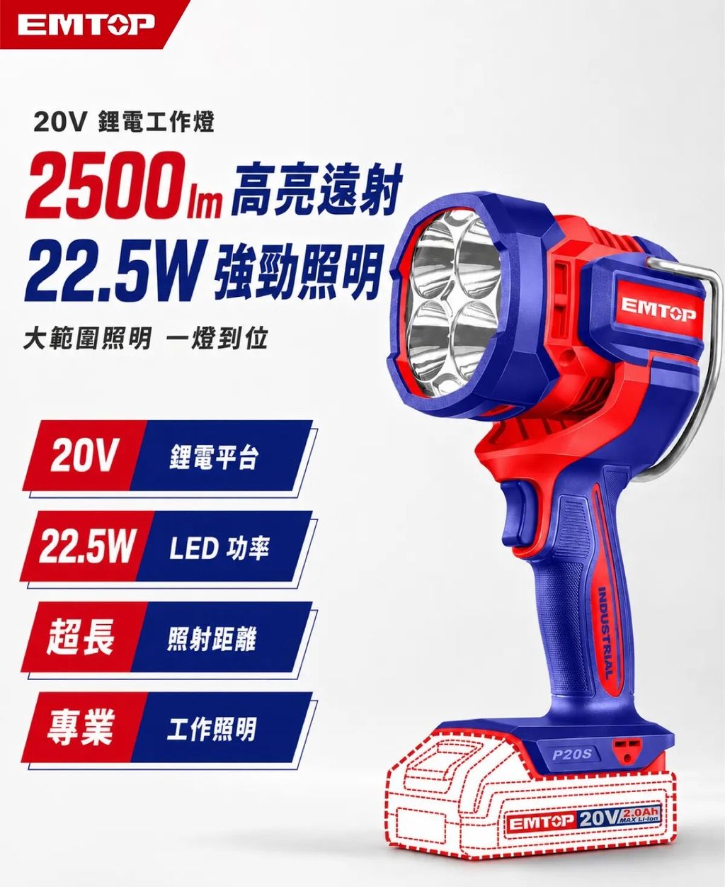 1ELWLI208851