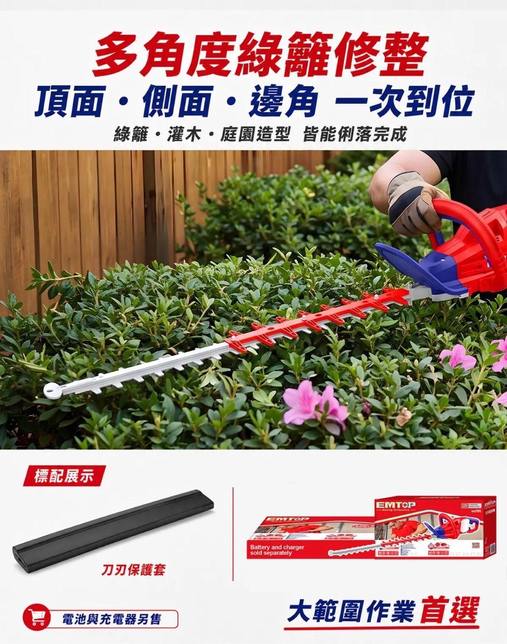 ELHT400283